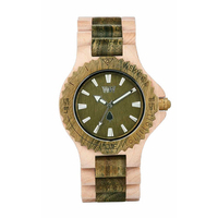 date bicolor 202 beige-army