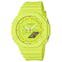 orologio casio g-shock resina carbonio giallo
