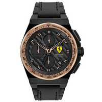 Orologio scuderia ferrari prezzo on sale