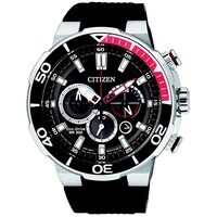 orologio multifunzione uomo citizen marine sport ca4250-03e