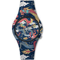 orologio solo tempo uomo doodle street figher mood do42002