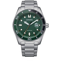 orologio uomo solo tempo citizen of marine