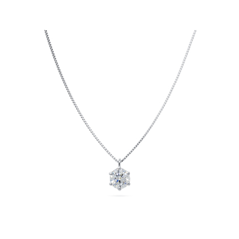 Collana in oro bianco con diamante 0,53Ct